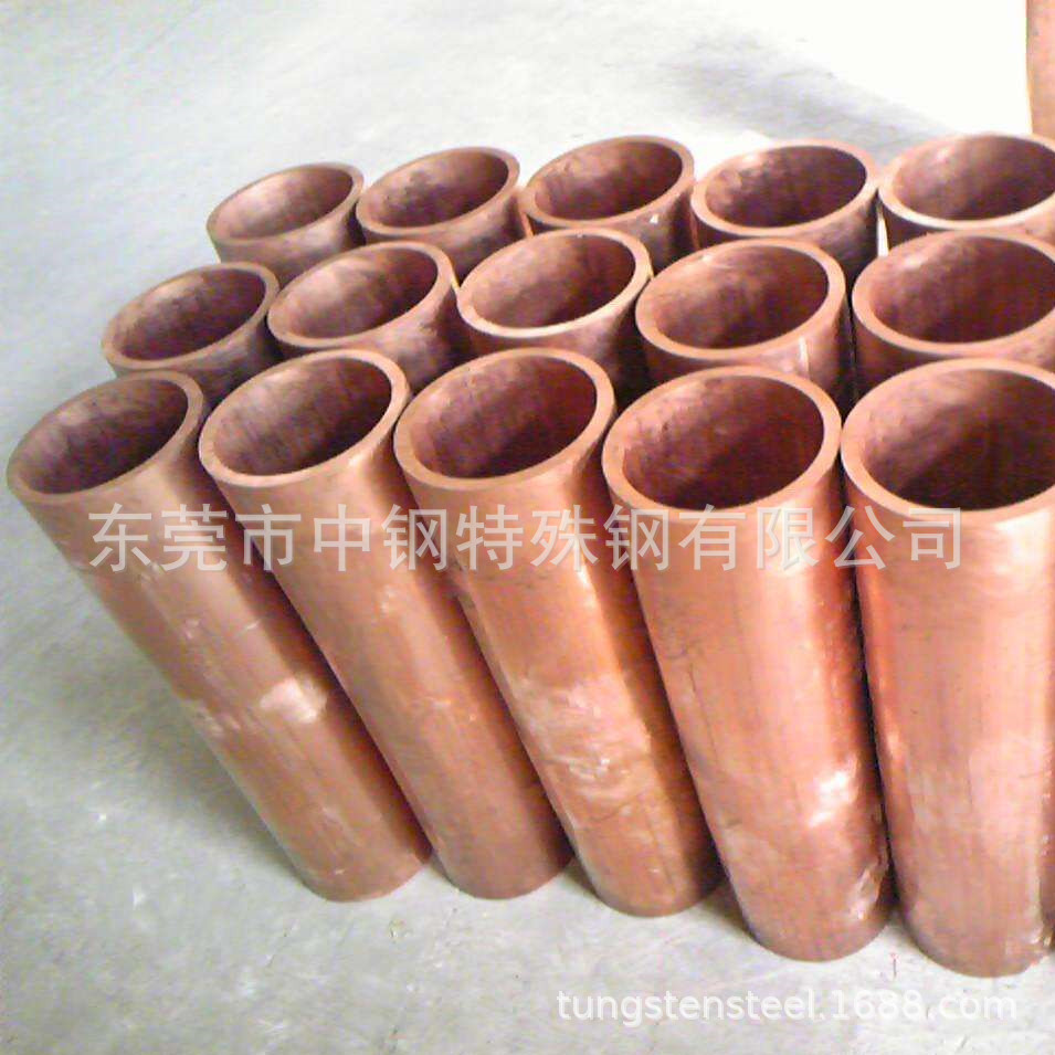 紫铜SW-CU 红铜管 红铜管料