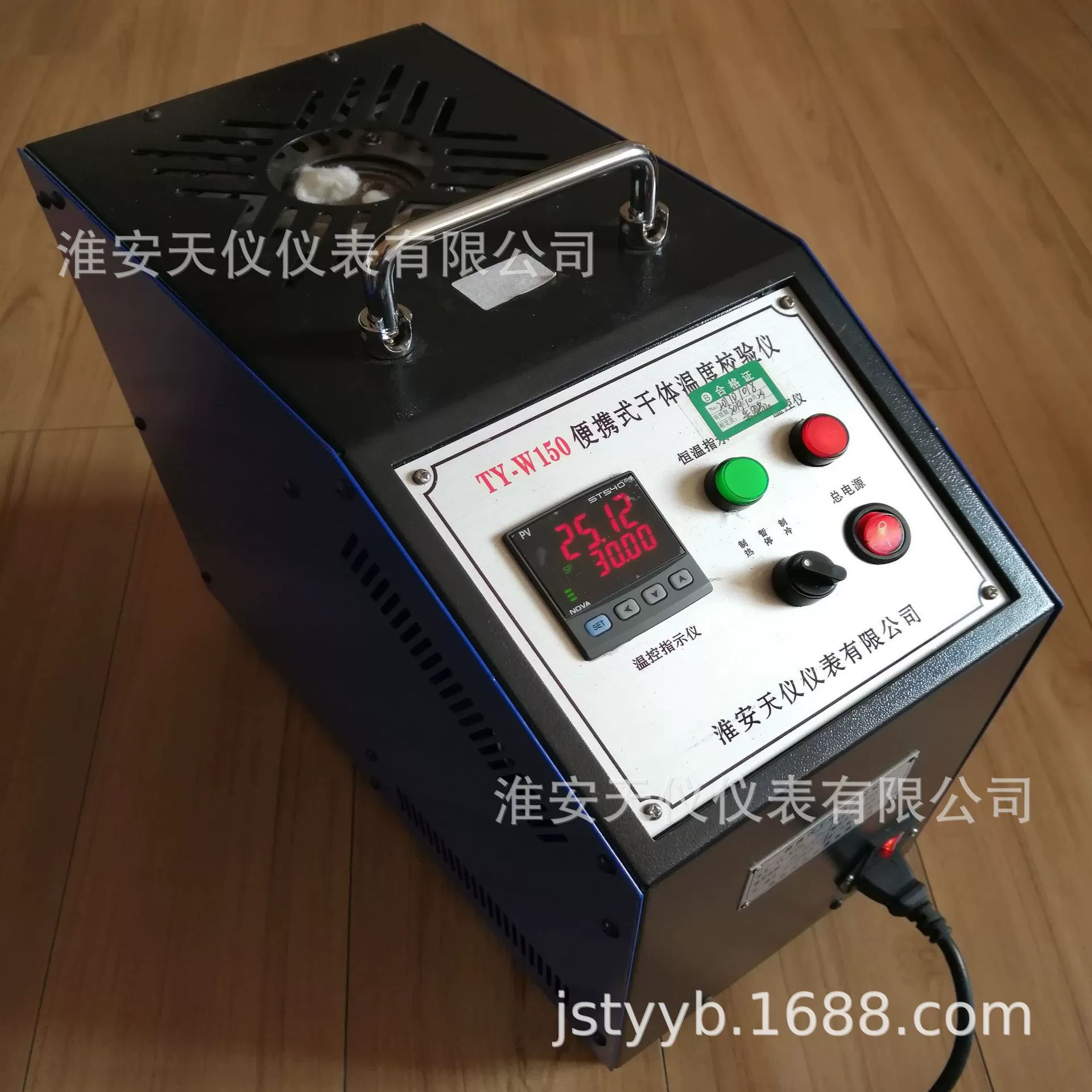 Разрешение 0.01 ℃ портативный сухой тестер температуры высокоточная и стабильная сухая тестовая печь