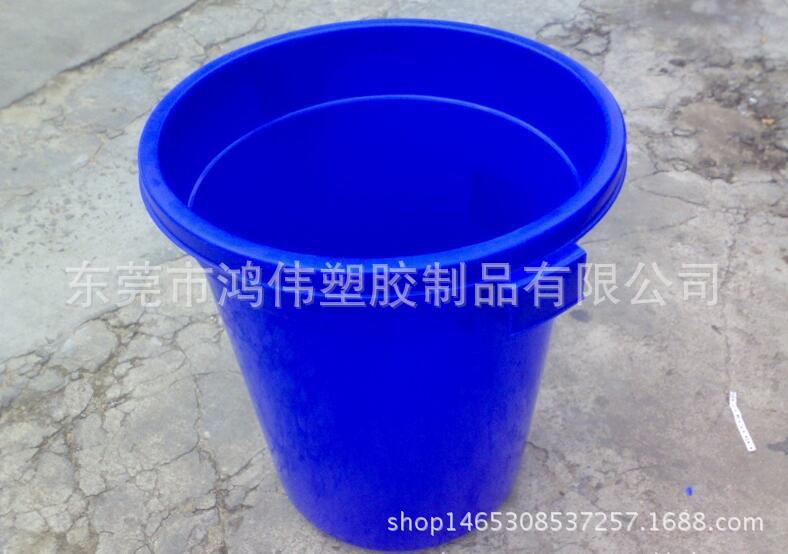 塑胶大白桶 塑料桶量酒厂用带盖塑胶桶 160L蓝色水桶