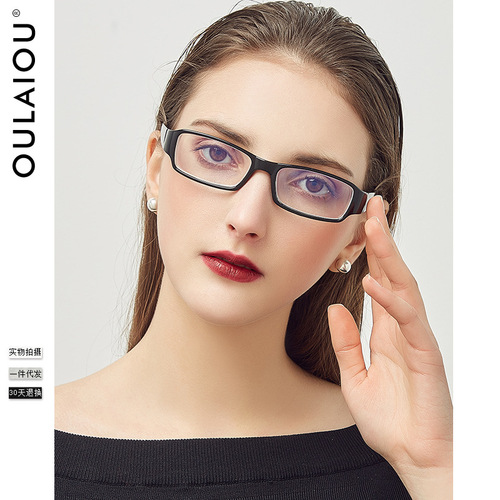 厂家直销849成品近视镜100-600度近视镀膜批发时尚男女学生黑眼镜