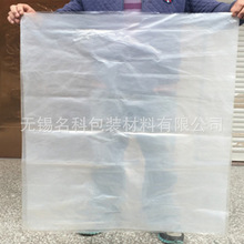 6�z���ϴ�͸�����I�����ϰ��b�� �\ݔ���b ��ˮ͸�����b��