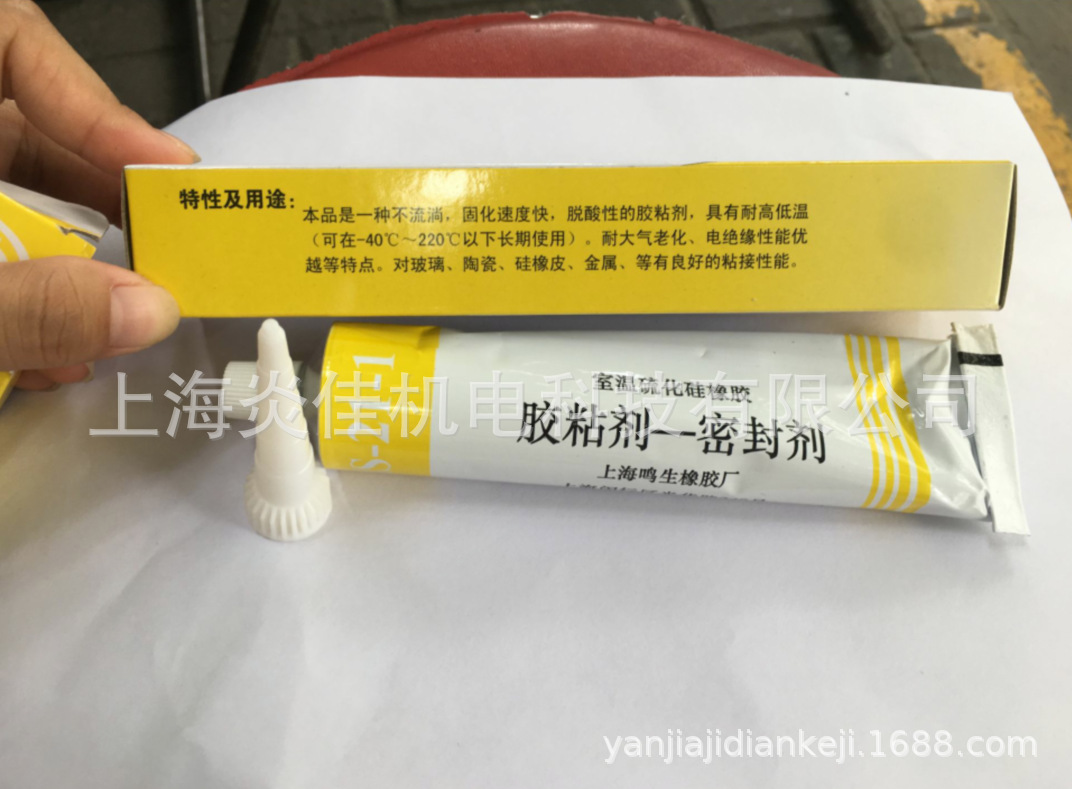 QQ图片20180628143504