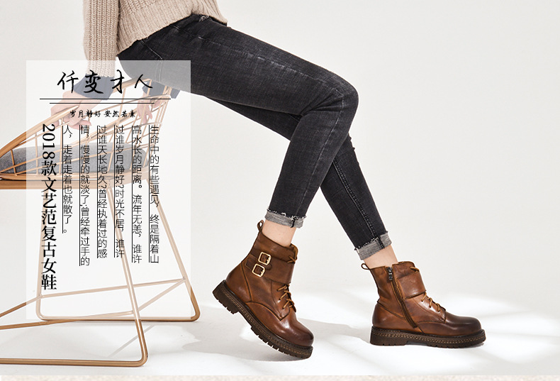 Bottes femme CANTIQUE DES CANTIQUES en En cuir - Ref 3355473 Image 10