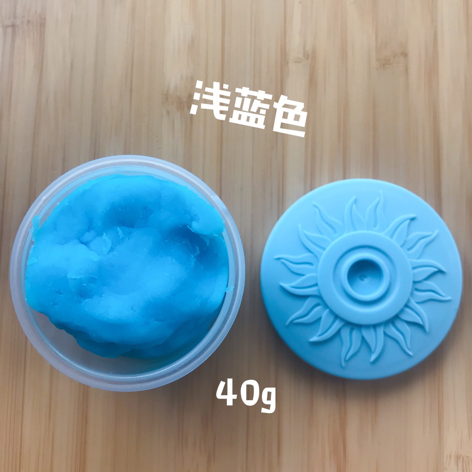 Colorido arcilla 40g enlatado DIY arcilla inkpad niños jugar casa juguetes colorido fresa sabor no tóxico