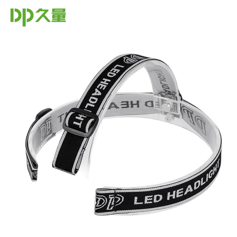 久量头灯专用头带原装防滑安全帽头戴绳松紧套绳伸缩调节舒适透气