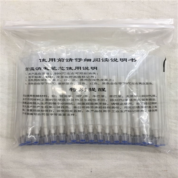 65FB2413E6E52E89E3C339F9FE7688