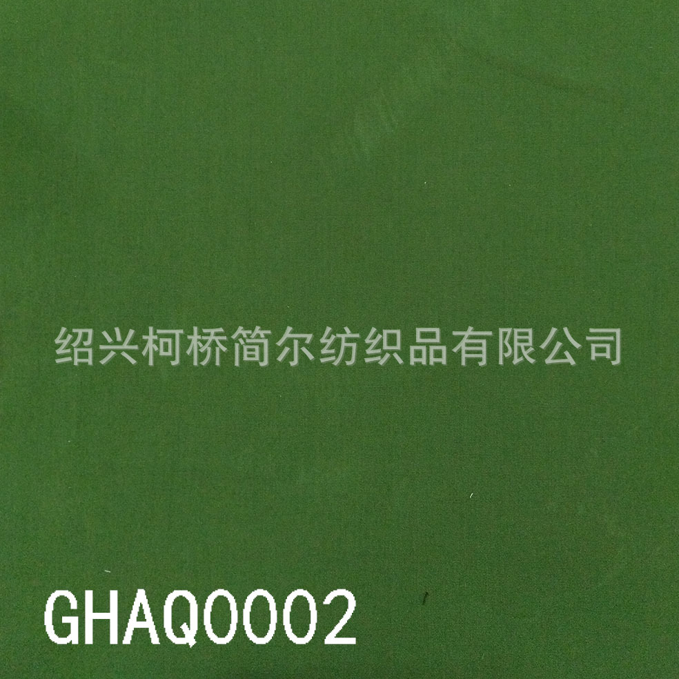 C2372A8721B0E07F9FE6FFA4EDFC5E