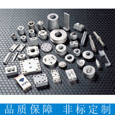 高硬度 日本制硬质合金 非标定制 厂家直销 量大从优