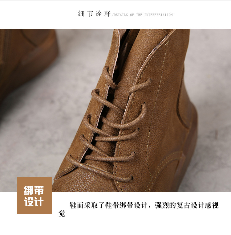 Bottes femme RUOLAN en En cuir - Ref 3354898 Image 30