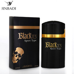 Jinbadi foreign trade hot-selling X5 jasmine rose fragrance fragrance unisex perfume