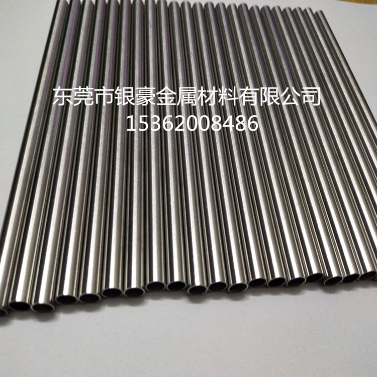 304不锈钢圆管 空心管 毛细管 精密不锈钢焊管 不锈钢无缝精扎管