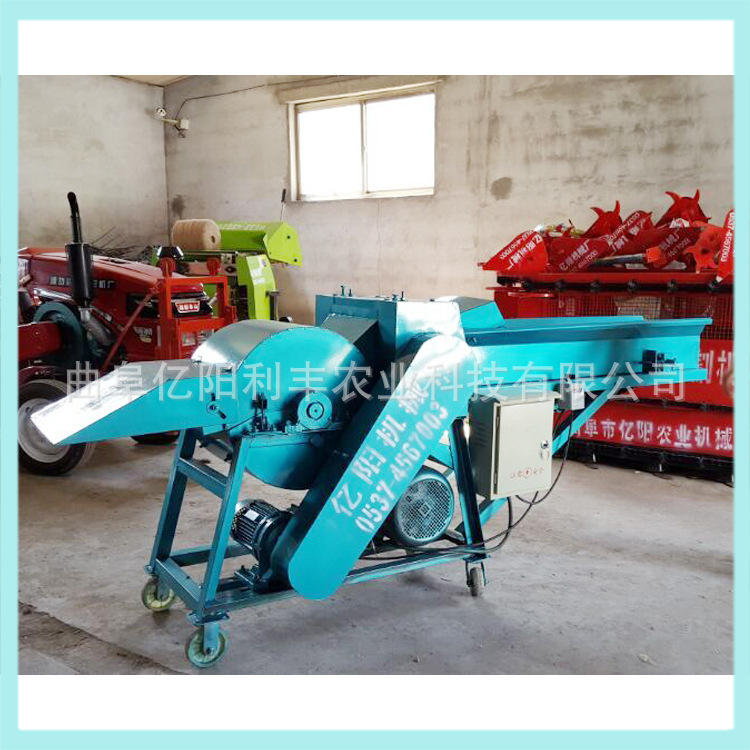 秸秆揉丝机 玉米秸秆揉丝机厂家 农业机械秸秆揉丝机
