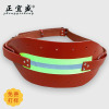 Manufactor cowhide Protection belt Miner Protection belt cowhide belt machining customized Sports Safety