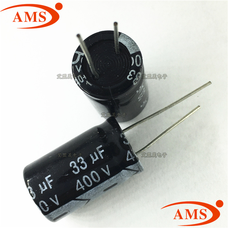 33UF 400V  体积16*21MM 直插电解电容 400V/33UF 全新正品现