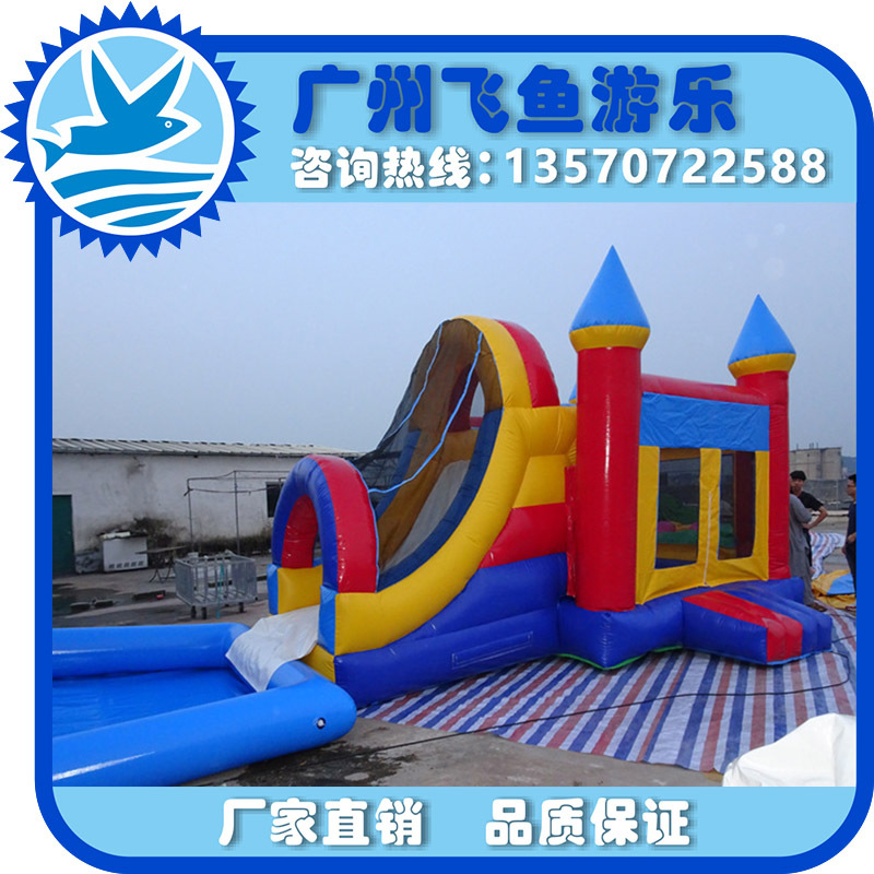 Small amusement castle, inflatable slide...