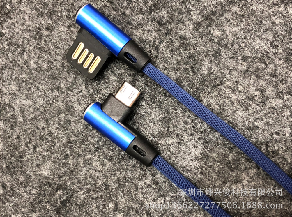 微信图片_20180512155228