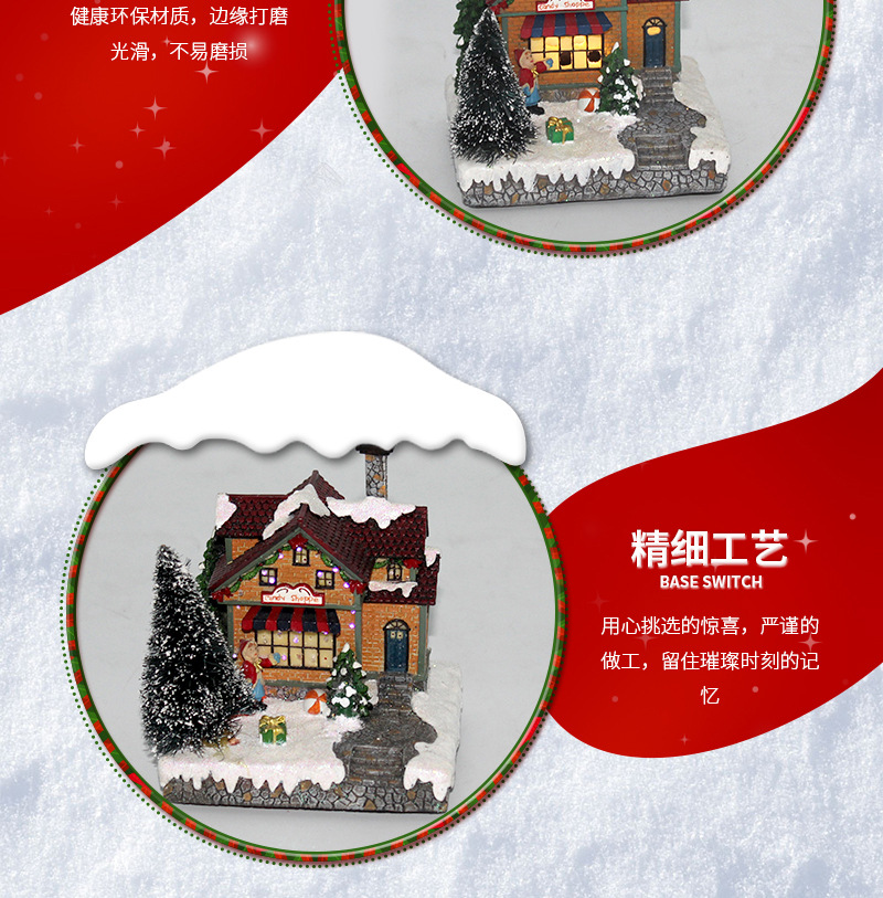 【泉州亿诺礼品工贸有限公司】内页4_06