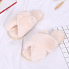 Four Seasons Home Plush Slipper indoor cotton slippers cross -toe hair hair shoes pure color cotton slippers confinement shoes