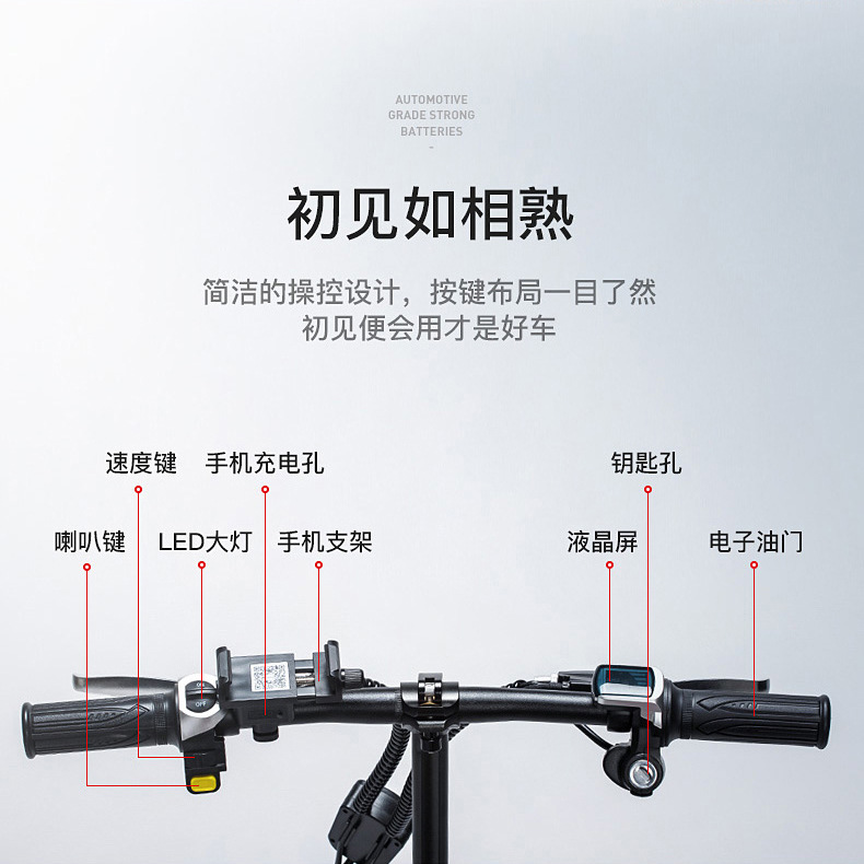 Manufacturer's electric children's bicycle folding scooter pedal