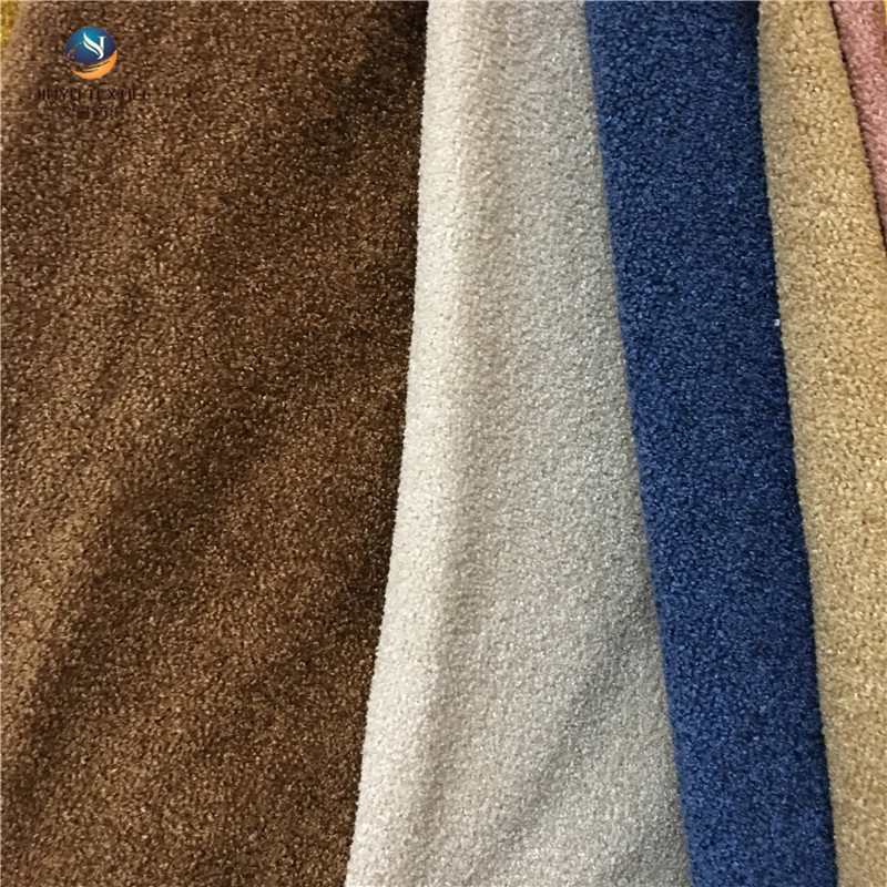 2019新品多色 蚂蚁布 2装饰面料沙发面料地垫面料量大价优