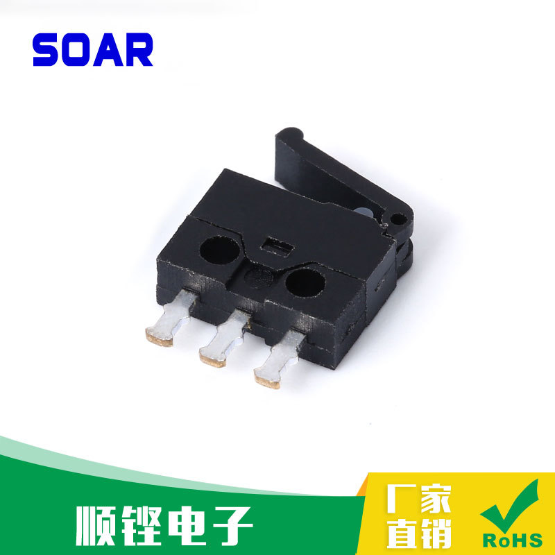 供应优质检测开关 轻触开关MX-135 微型限位开关 数码开关