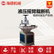 12���͉��[�۲Ô��C �}�Ǔu�۽ؔ��C Һ���[��ʽ���ϙC