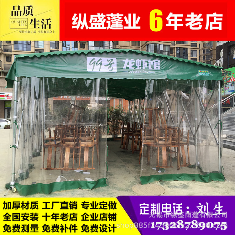 户外停车棚可移动车库家用汽车帐篷大排档遮阳蓬防风雨棚车库防晒
