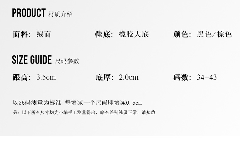 Bottes femme HANDU E en Daim - Ref 3355014 Image 16