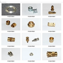 CNC加工;汽摩配件加工;其他机械加工