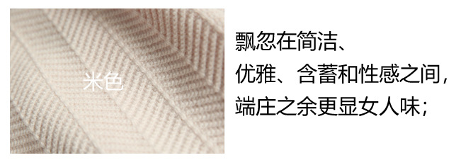 Gilet femme en Tricot - Ref 3316207 Image 13