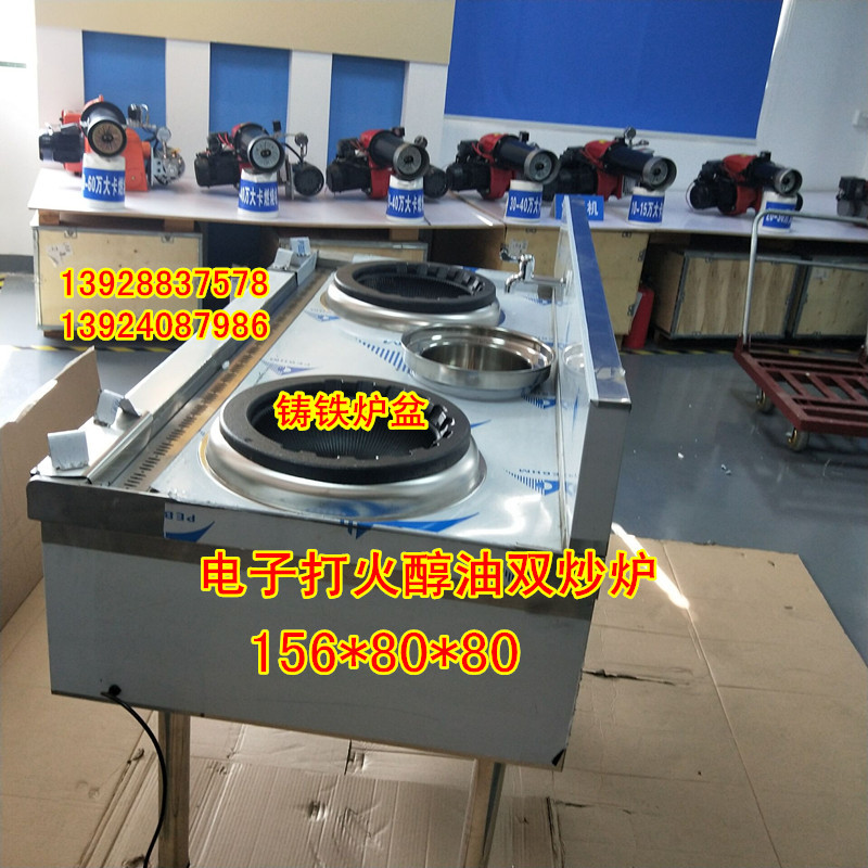 QQ图片20171225133321_副本