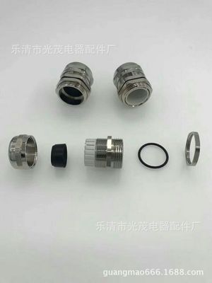 厂家直销 PG7 金属防水接头 LED电缆防水接头 螺丝接头|ms