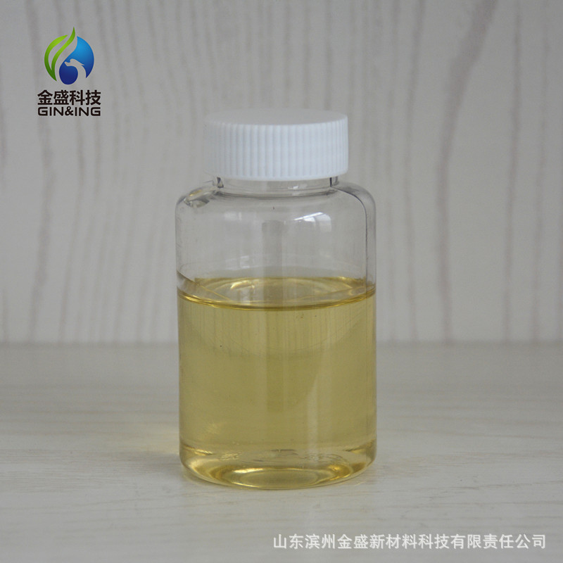 聚甘油-3 油酸酯（CAS：33940-98-6）食品级液体聚甘油酯、乳化剂