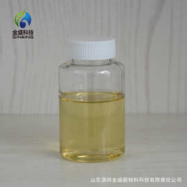 双油酸甘油酯 CAS 2442-61-7或2465-32-9 食品级-甘油二油酸酯