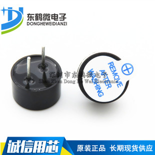 С�� ��Դ���Q�� 5V һ�w0905 ֱ��9*5.5mm ������ SOT�ܷ���L