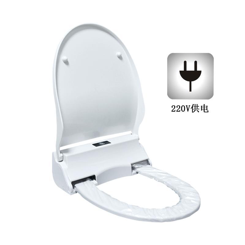 JERRIO Liya automatic toilet lid Intelligent sanitary mat/intelligence toilet lid