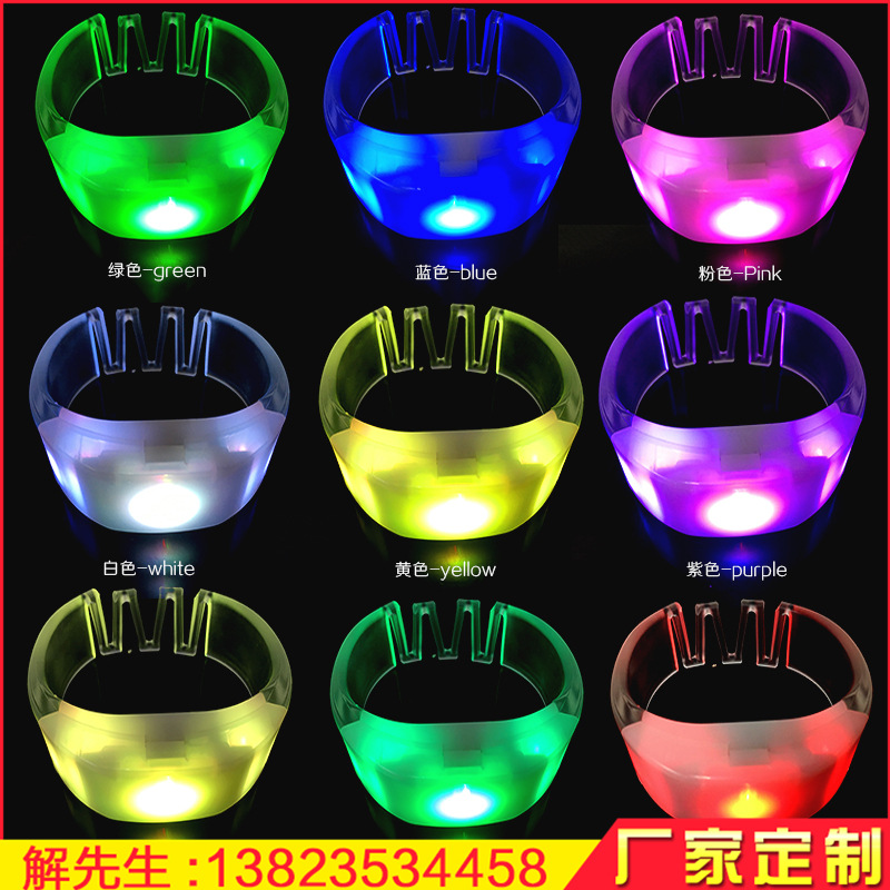 发光手环 (15).jpg