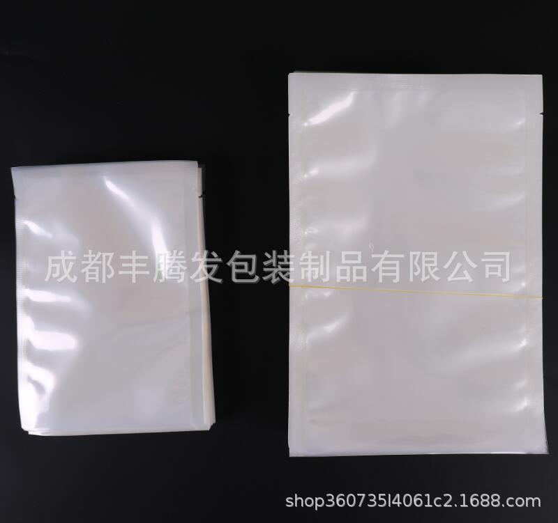 真空包装袋透明食品袋保鲜真空袋批发塑料袋抽空袋子塑料包装