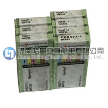 Ʒߠ㊵ƬP2901-IR WXM15ӹĵ