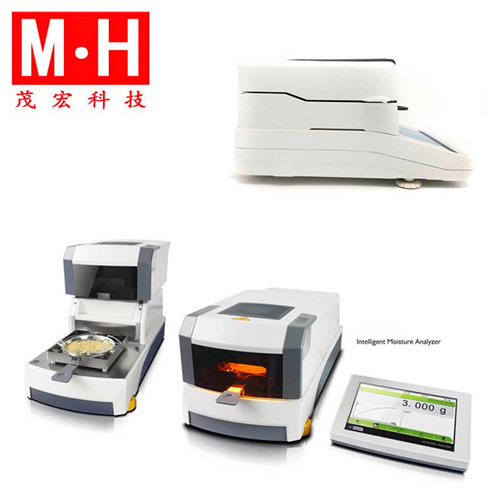 千分0.001g粮食水分仪量程110克粮食卤素水分仪