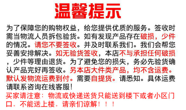 TB2yVpagEhnpuFjSZFpXXcpuXXa_!!