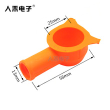 【廠家直銷】硅橡膠煙斗型保護套,蓄電池線纜末端煙斗型護套