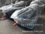 w型整机户外yx3-112m-4-4kw底漆