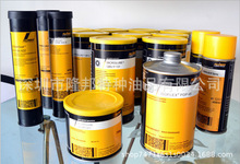 ��³��KLUBER SYNTHESO HT680ȫ�ϳɳ�����/��³��HT680������