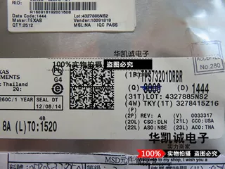 TPS73201DRBR PJEQ QFN-8 TI德州 全新原装正品 低压差稳压器
