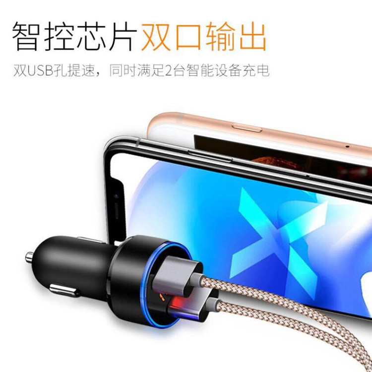 204955100179051623_副本