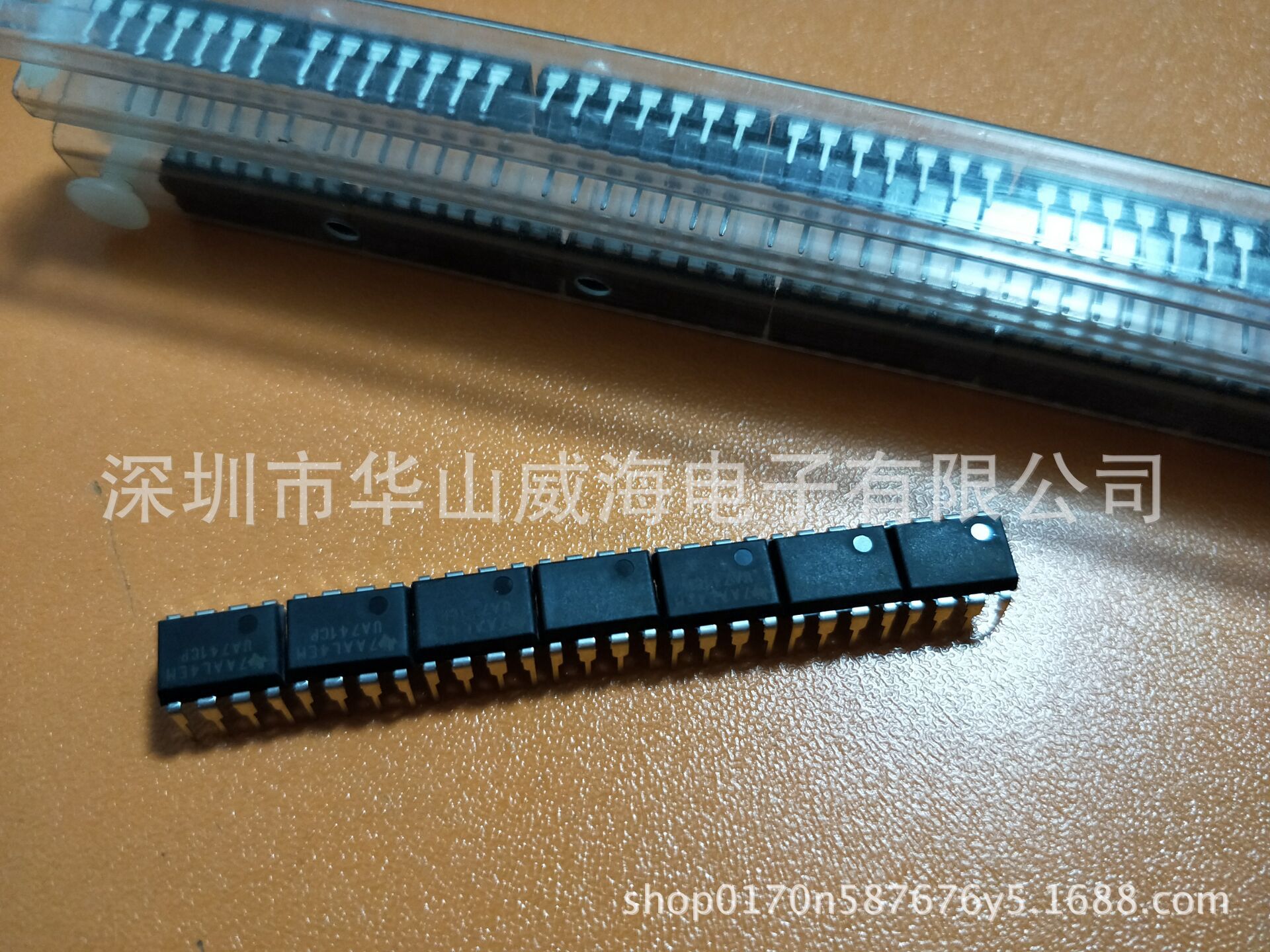 TLP521-4(GB，F) DIP 封装直插 进口全新原装 集成IC 大量供应