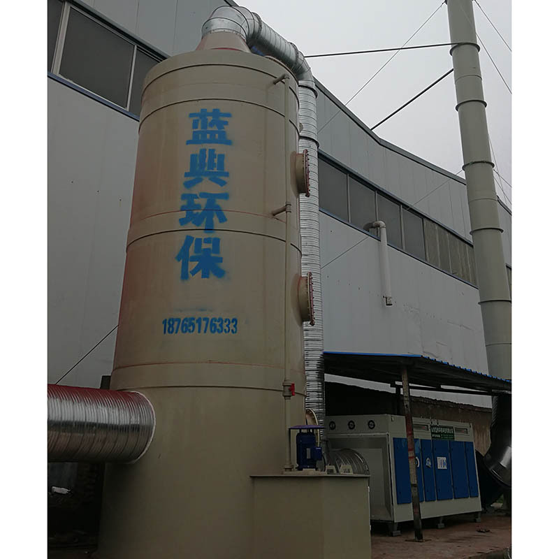 喷淋塔废气吸附塔有机废气处理成套设备 废气处理设备
