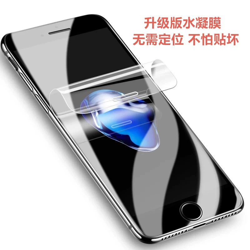 Samsung совместимый взрывоустойчивый чехол для лица, телефон, 2019, G9298, 2018