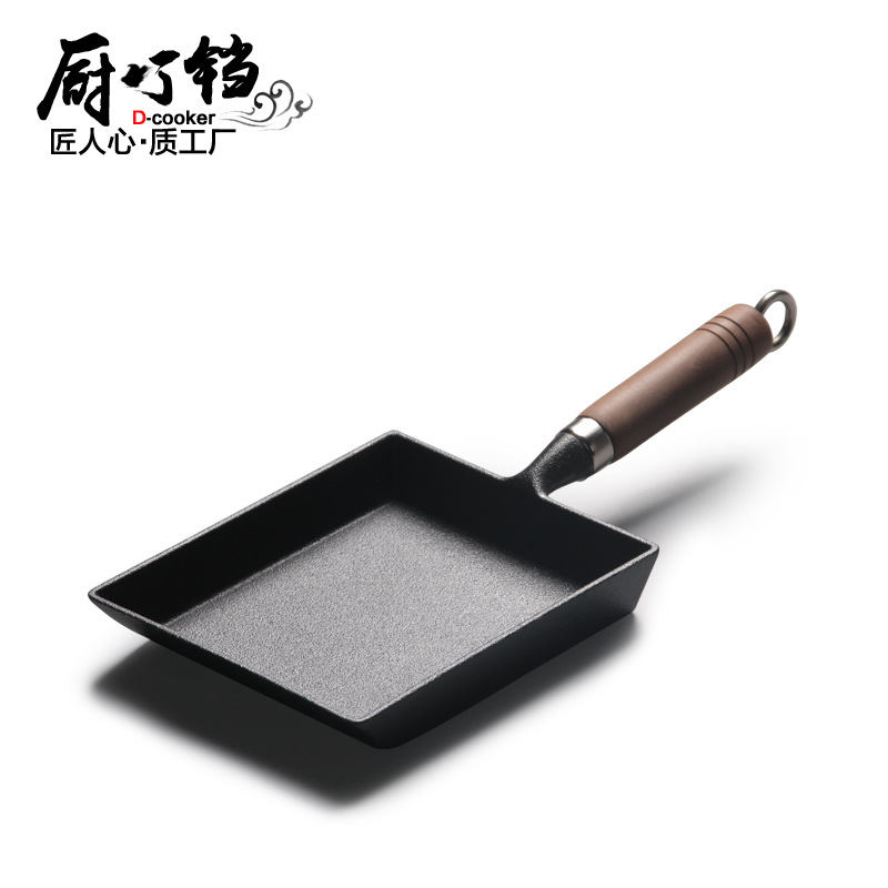 Cast iron pan, Japanese omelette pan, new thickened non-stick flat pan, customizable, drop shipping one piece
